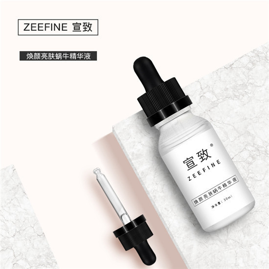 紧致毛孔护肤品推荐,收缩毛孔效果最好的护肤品排行