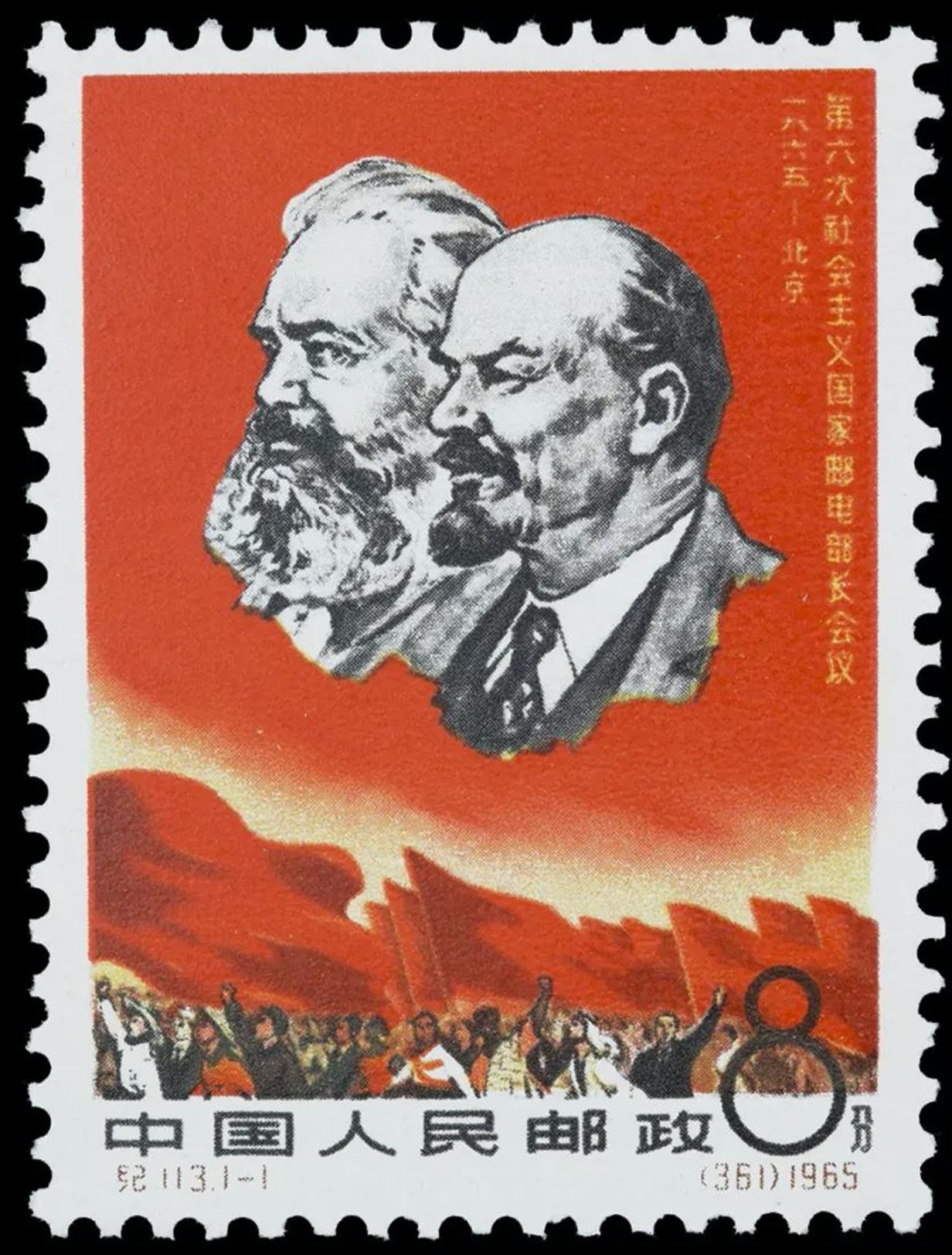 世界邮票纪念日,100周年邮票历程