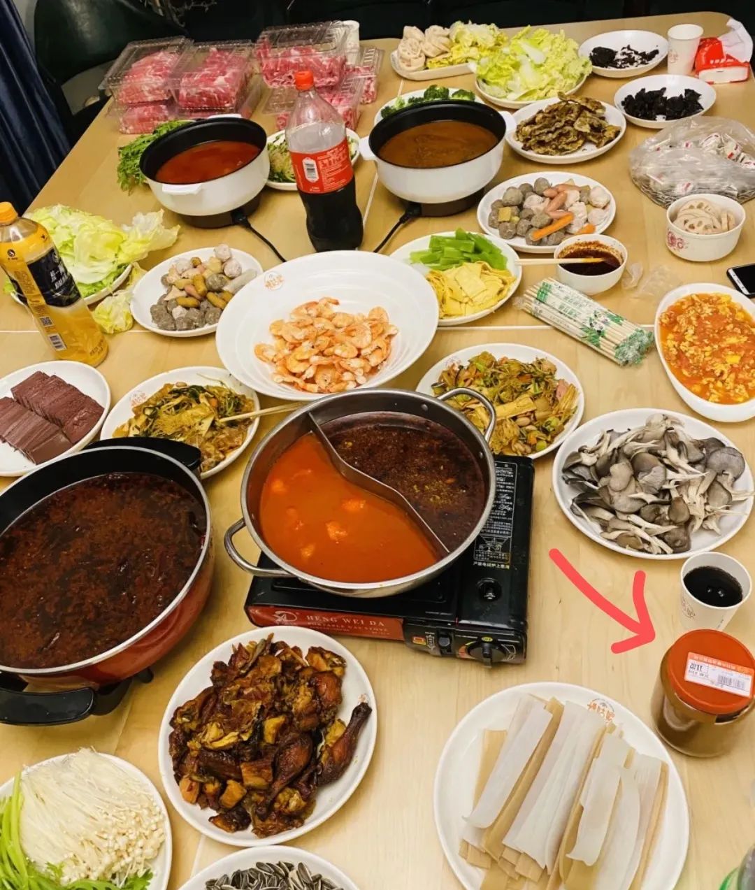 北京国营粮店的麻酱,北京市最后一家国营副食店