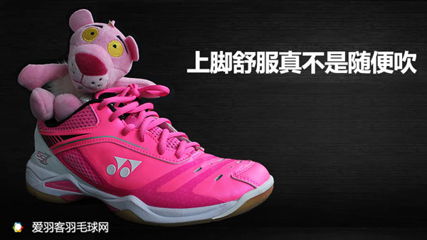 情人节这天，他送女神一把ZF2球拍后...附2.14拯救指南