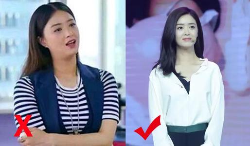 大臂粗无袖穿搭,大臂胖的女生穿搭