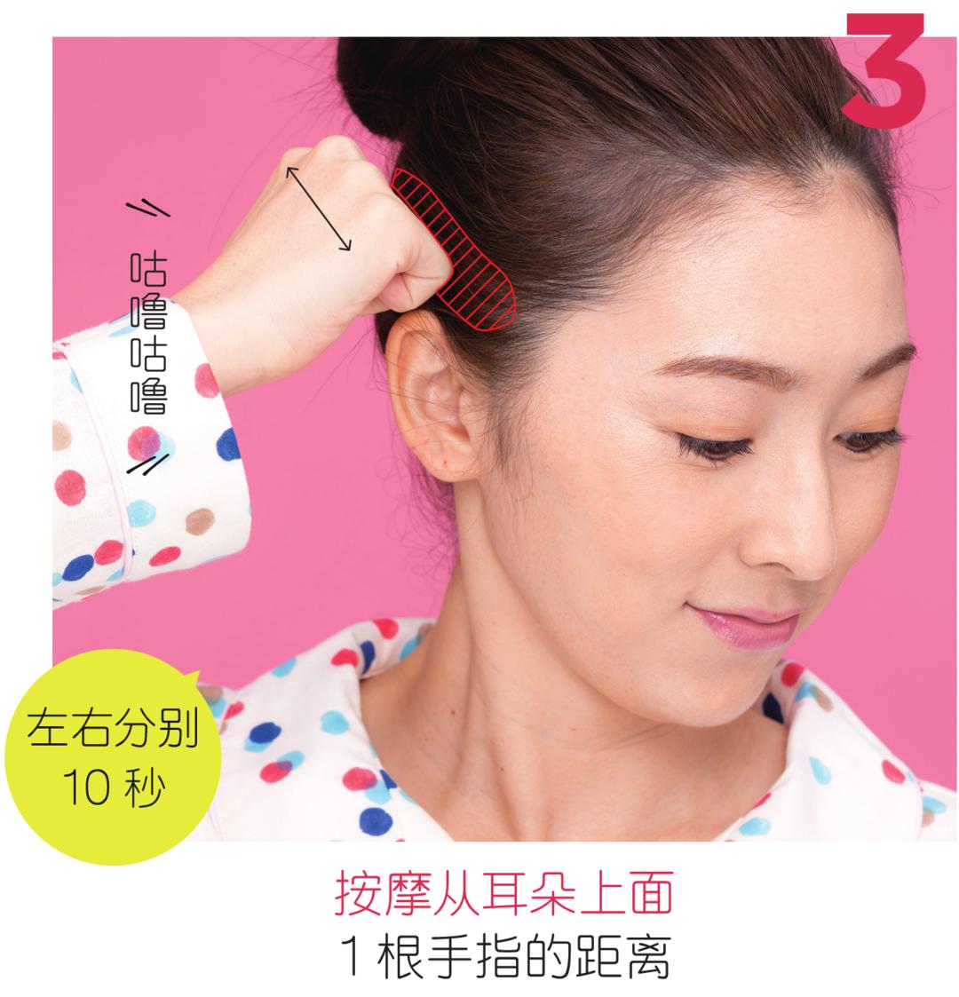 水肿张艺兴,张艺兴起床水肿