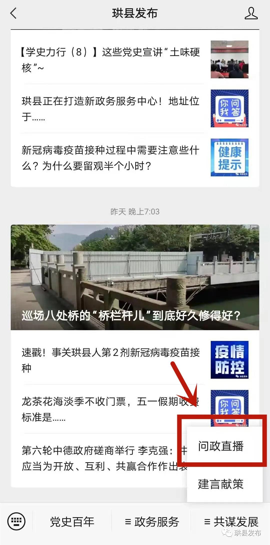 市场上的猪肉检验检测,猪肉抽检结果怎么样