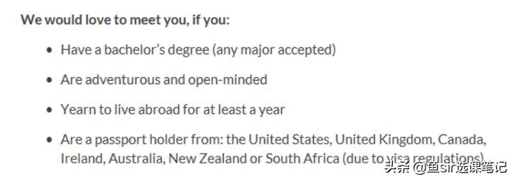 英孚教育退款纠纷怎么解决,英孚教育退费成功案例