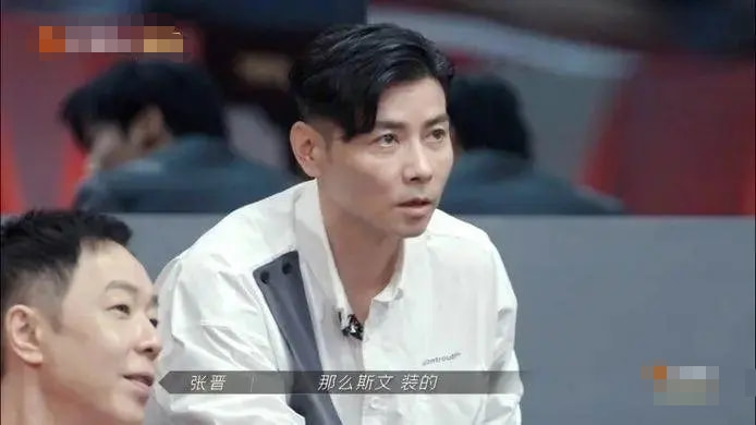 西装暴徒张晋2018,西装暴徒张晋武英级