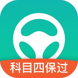 海南考驾照难考吗,海南考科目一难吗