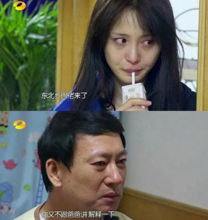 郑爽回应代孕门甩锅成受害者,从业公关10年,我教郑爽怎么回应