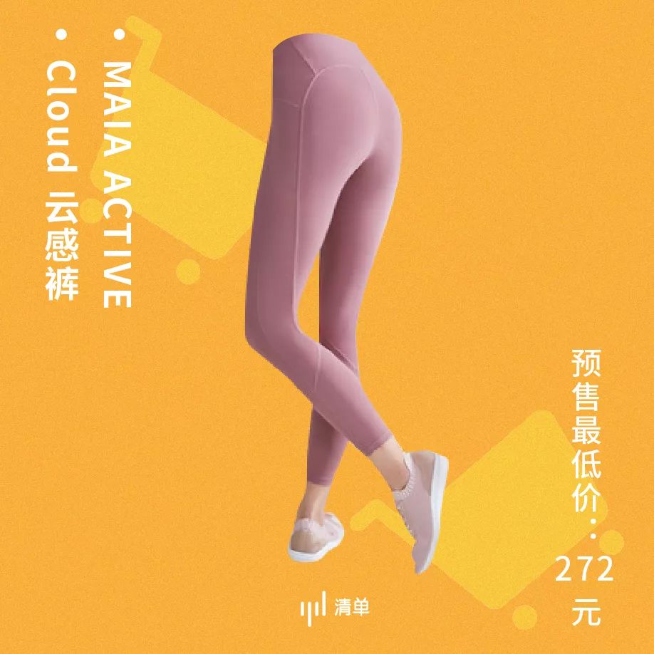 双11值得抢的有哪些,双11爆款预售清单