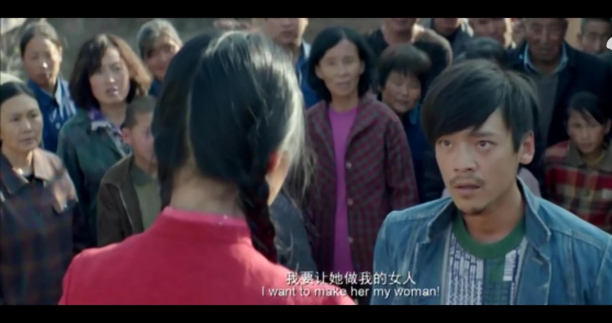 喊山的女人悲惨命运,喊山的寡妇