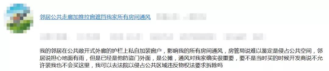 亲姐严重糖尿病，姐夫欠巨额赌债跑了，他们的小女儿才10岁，能过继到我名下抚养吗？