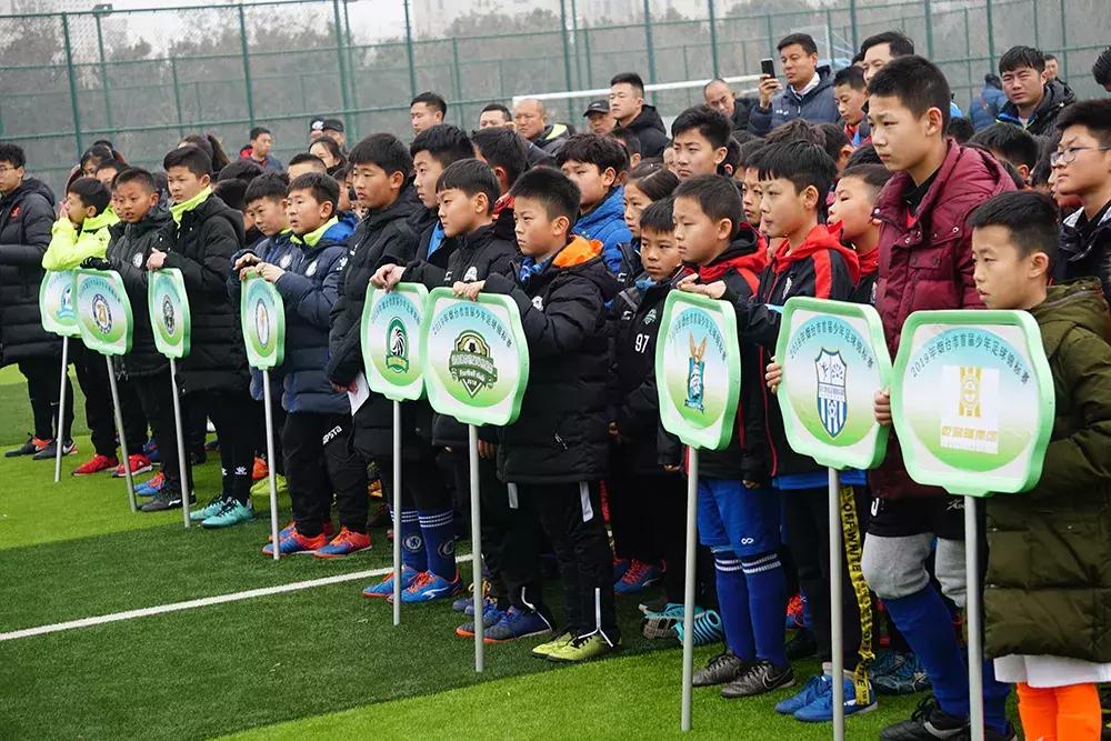 姗姗来迟的比赛,前所未有的共鸣烟台少儿足球嘉年华扬帆起航!