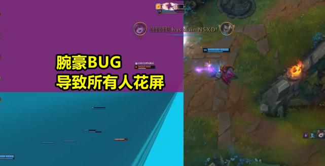 lol腕豪一拳最高纪录,腕豪打lol