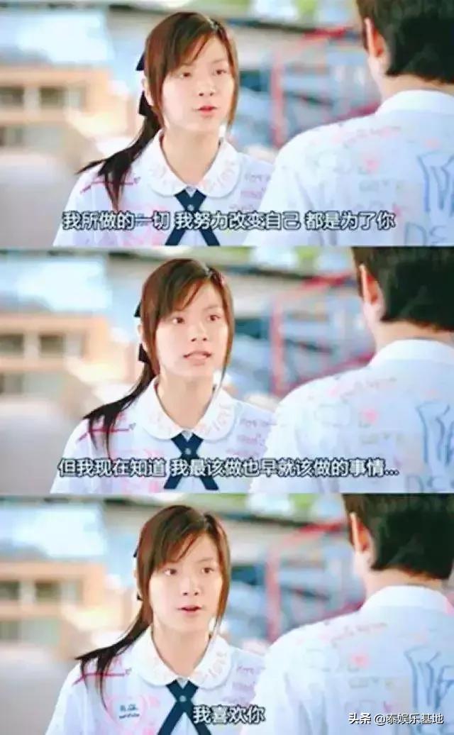 吕爱惠baifern是一个人吗,baifern吕爱惠降服魔女手段