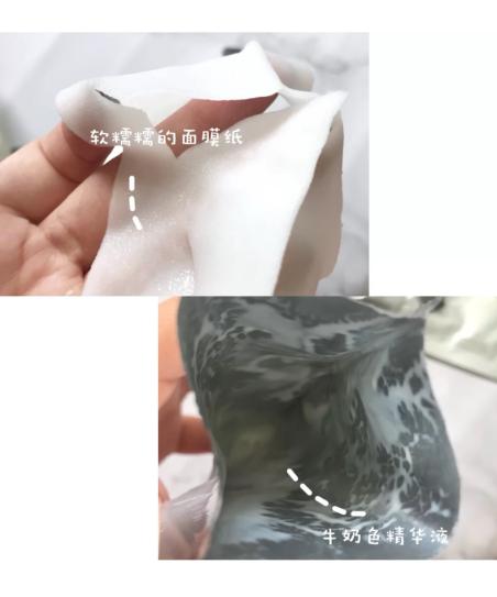 睡眠面膜补水保湿贵妇海蓝之谜,雅诗兰黛高级面膜好用吗