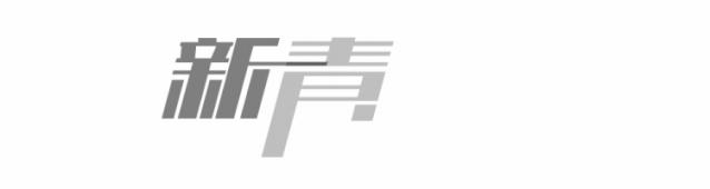 一家三口、猫狗双全，94㎡宜家风，爱了