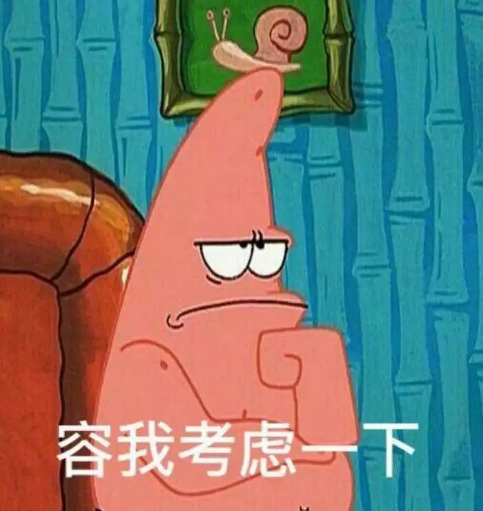 滴滴平台司机端隐藏功能,滴滴车主app隐藏功能