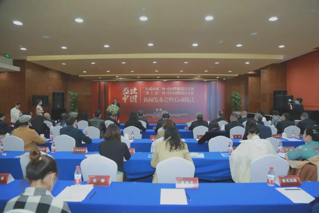 成都池上锦汉服设计大赛含金量,成都池上锦汉服设计大赛