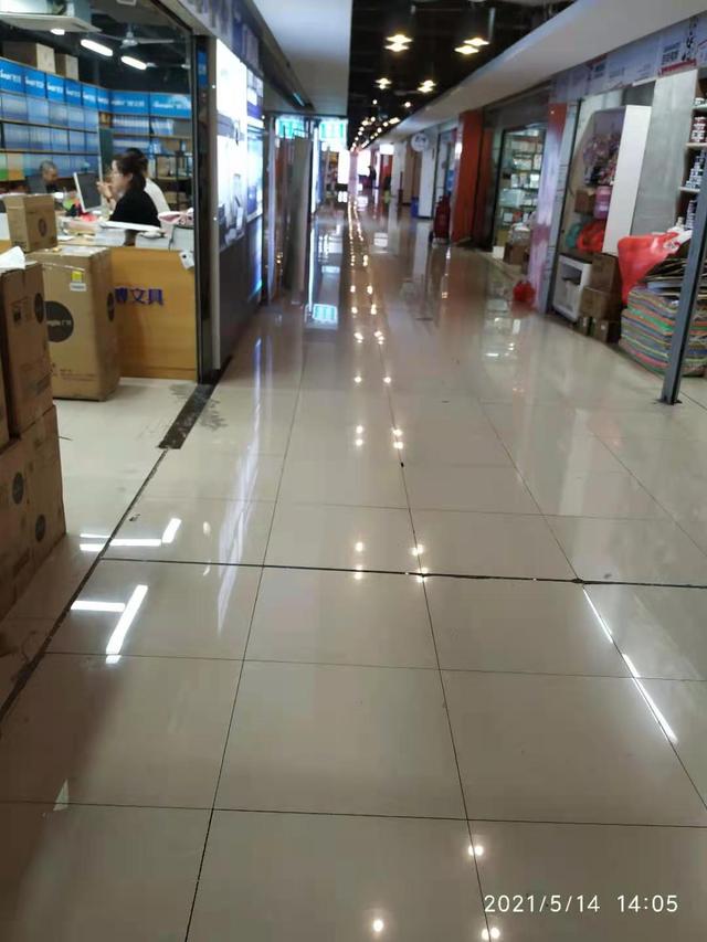 成都荷花池眼镜批发市场在哪,成都荷花池小商品批发市场