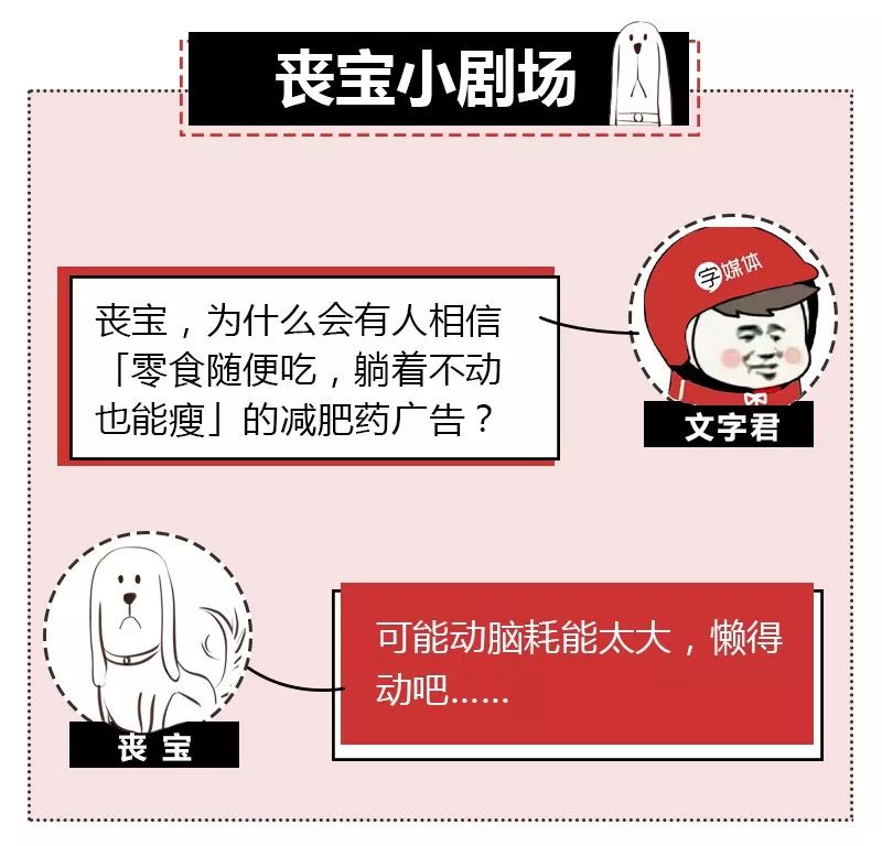 在朋友圈做微商的后果,每天在朋友圈做微商