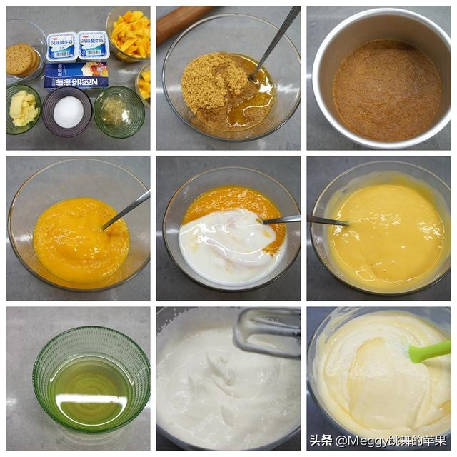 甜心做法大全简单又好吃,甜心下午茶的做法