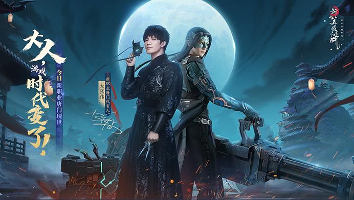 盘点最好听的游戏主题曲,最好听的十首游戏主题曲