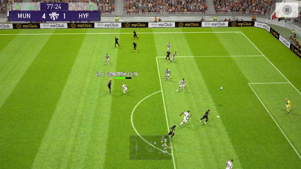 实况足球2024精选罗梅罗,实况足球2021梅罗巅峰参数