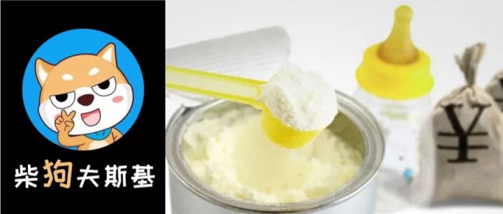 为什么还有人买国产奶粉,为什么进口奶粉比国产奶粉便宜