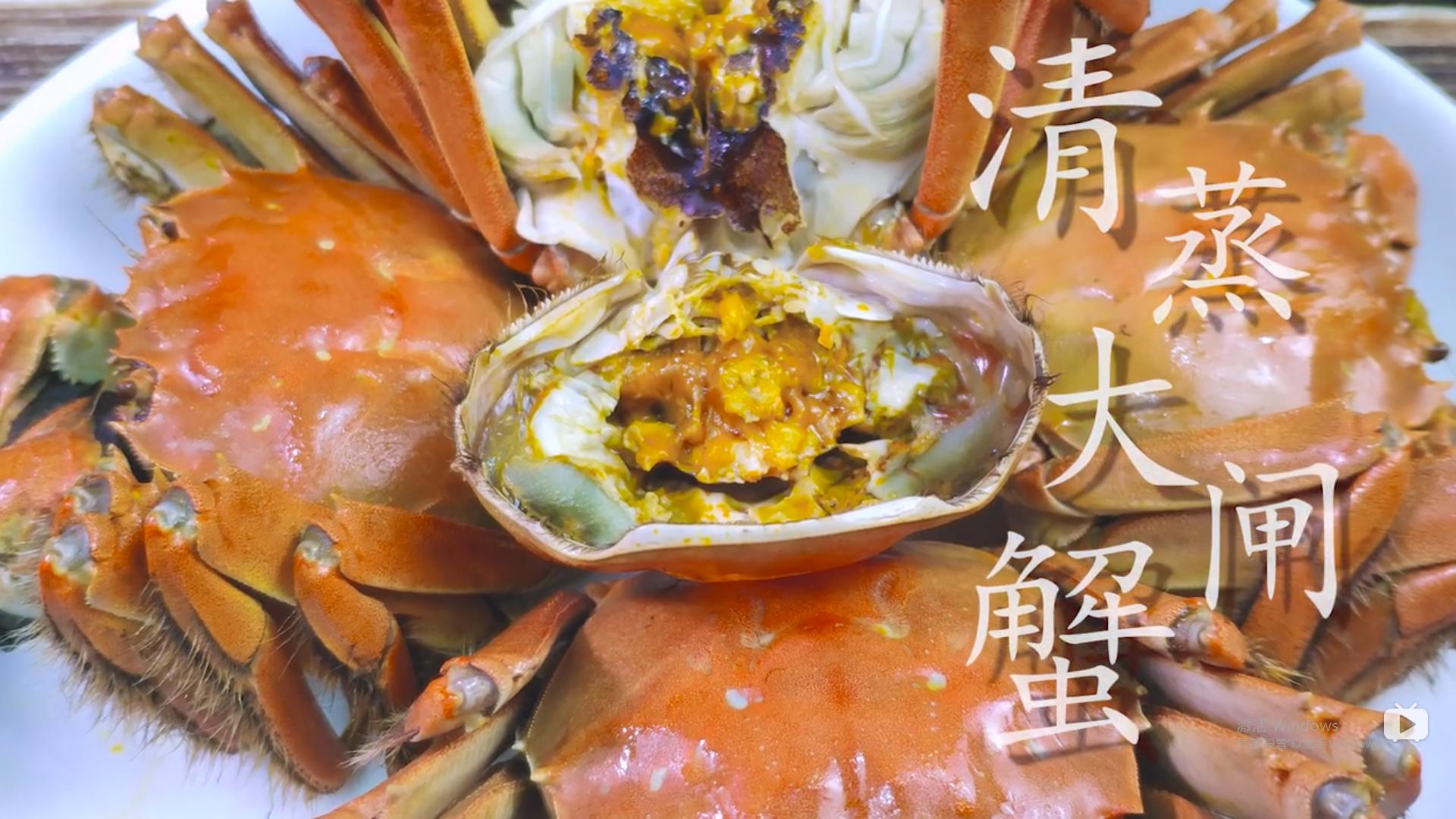 大闸蟹好吃简单做法大全,大闸蟹最好吃的方法又简单