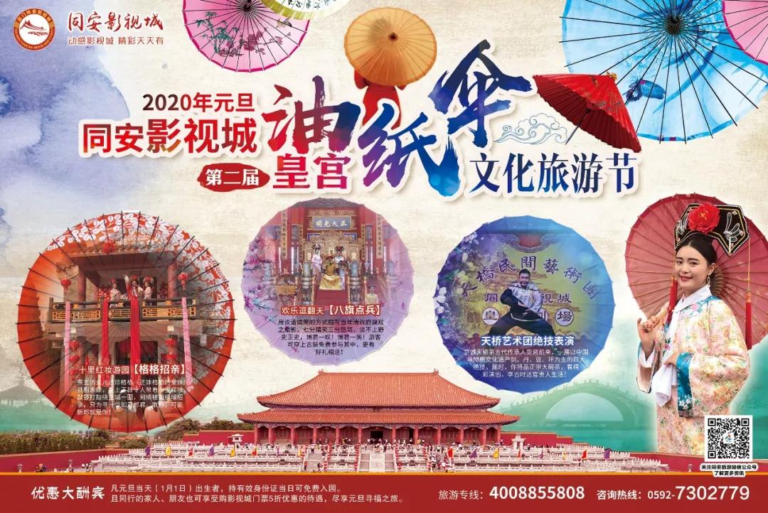 有玩有吃的礼物,有玩有吃的旅游景点