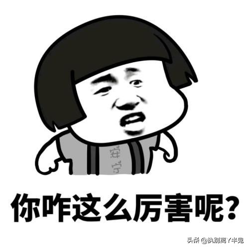 巴洛特利搞笑新闻事件,巴洛特利足球搞笑视频