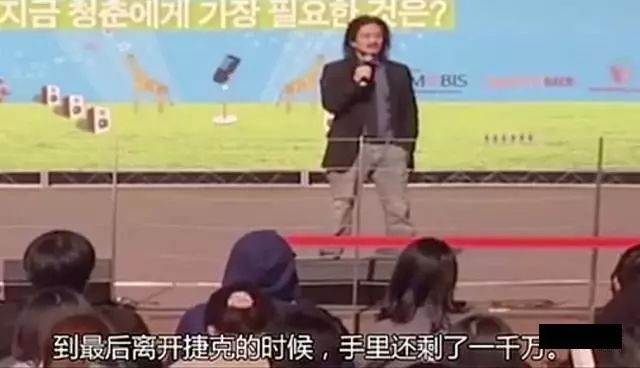 30岁还迷茫怎么办？这是我见过最精彩的回答