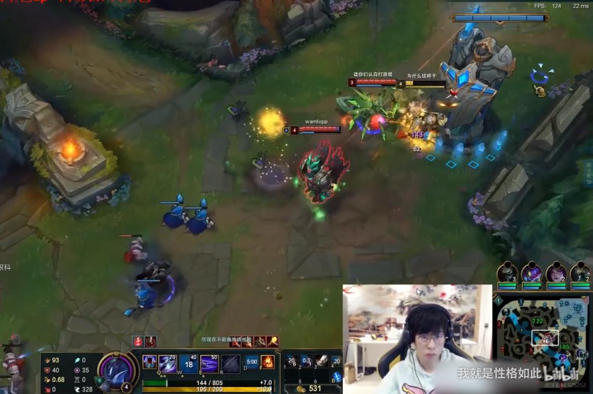 RNG中单小虎舔狗实锤了!排位遇到包子,直接表示要给他送礼物