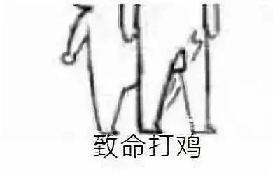 拼多多助力砍价免费拿技巧,拼多多砍价助力泄露是真的吗