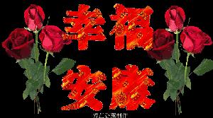 霜降到了为你送上温暖的祝福,天冷了送围巾给好朋友