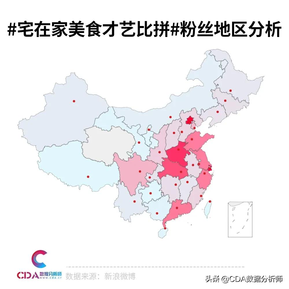 宅家厨艺大爆发,疫情宅家厨艺秀视频