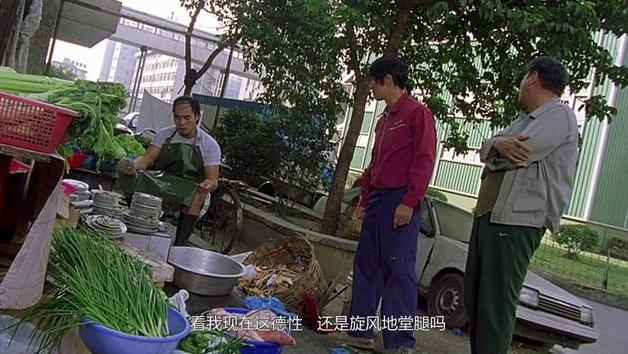 周星驰的喜剧片少林足球,周星驰喜剧片少林足球超燃