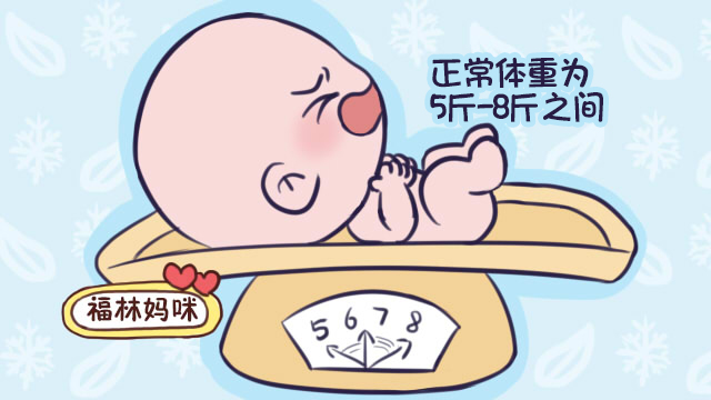 生产前136斤生完能掉几斤,一般生产孩子掉几斤