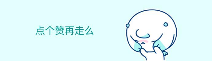 如果国宝会说话第一季甲骨文,龙山蛋壳黑陶杯代表了什么