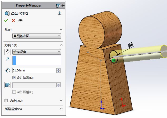 solidworks运动仿真求解电机功率,solidworks运动仿真受力分析教程