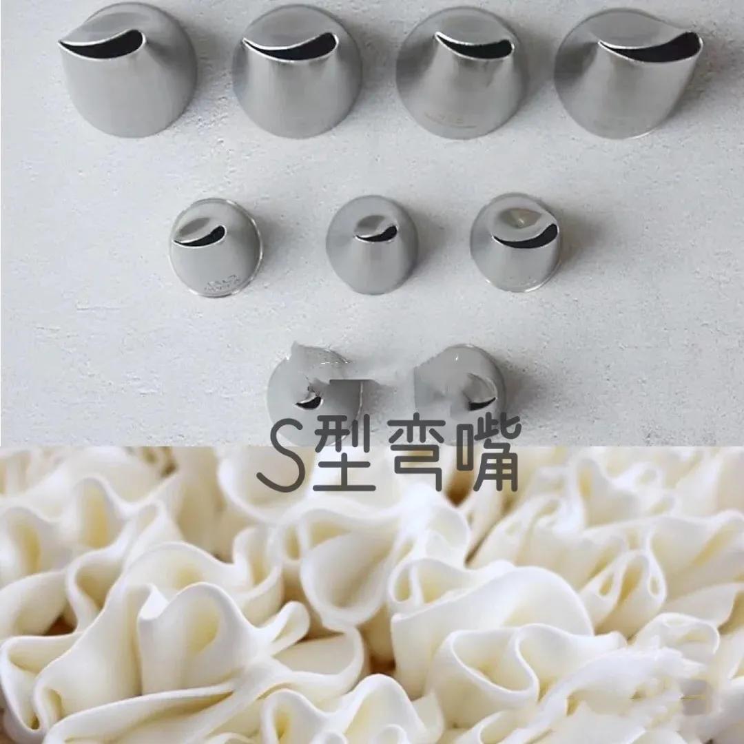 做蛋糕的裱花嘴怎么装,做蛋糕裱花嘴大号