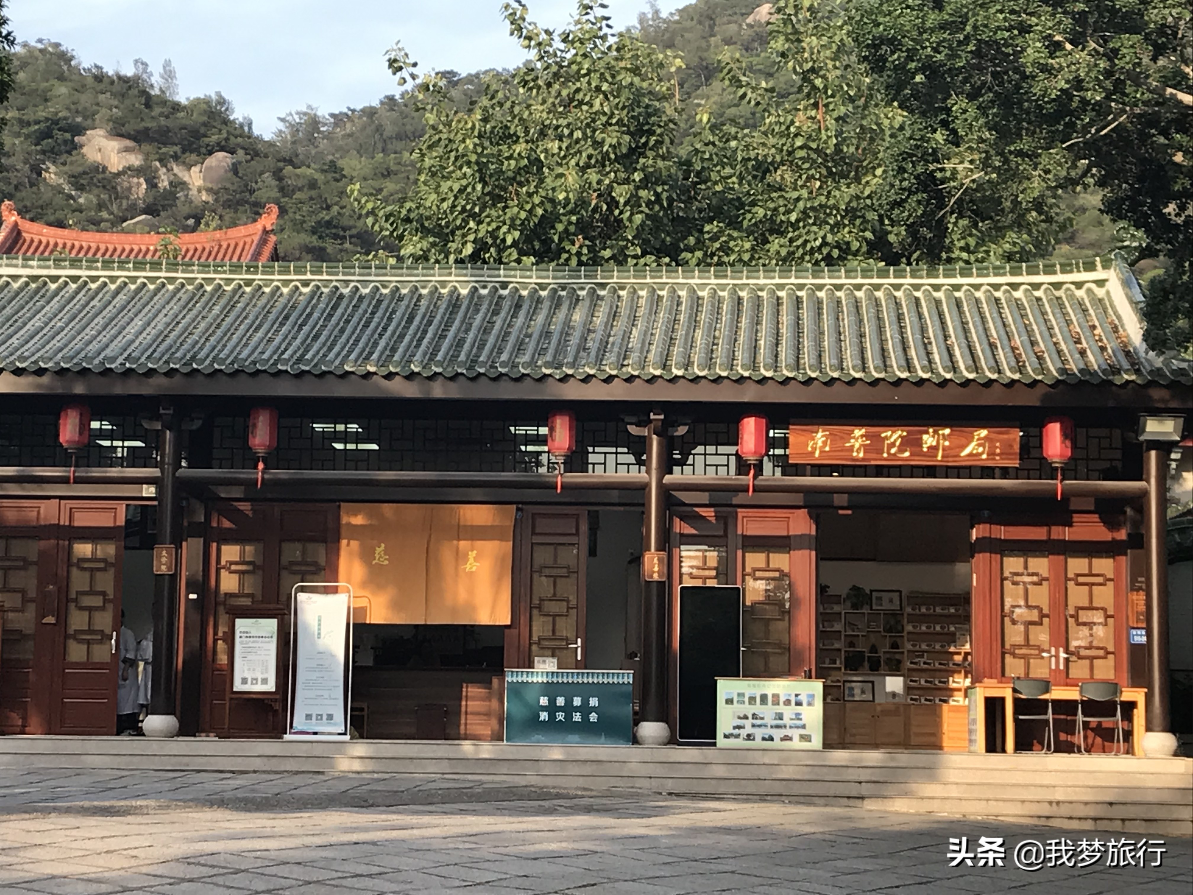 厦门旅游攻略及感悟自由行,厦门旅游推荐最全攻略自由行