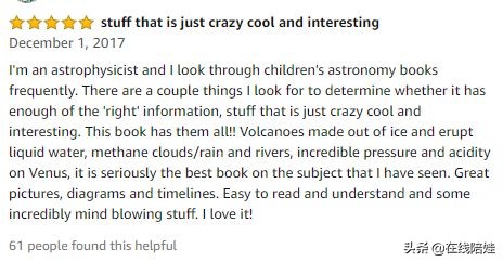 dk知识大百科全套,dk知识大百科书金银版