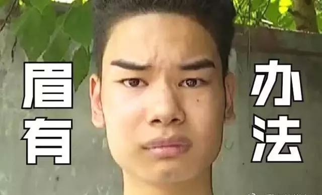 化妆教程一开始超丑,化妆很丑突然变得很好看的教程