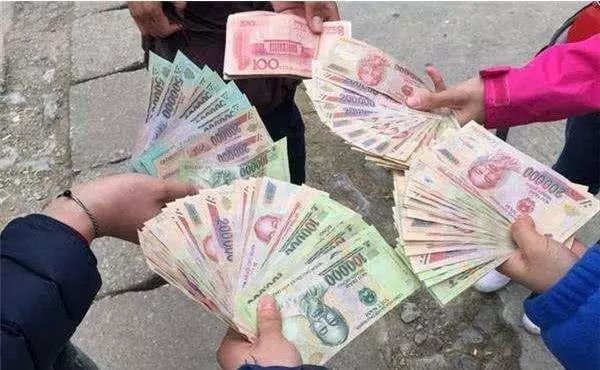 为什么越南钱数额大呢,为什么越南钱面值那么大