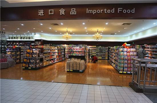 小县城开个进口零食店怎么样,在小城镇做进口零食店怎么样