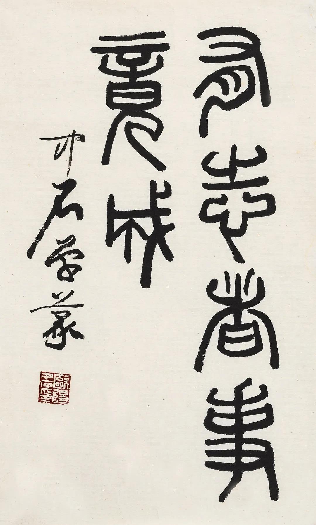 书画作品拍卖网站,赏苑书画