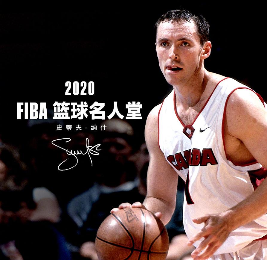 风之子纳什,风之子纳什与小霸王