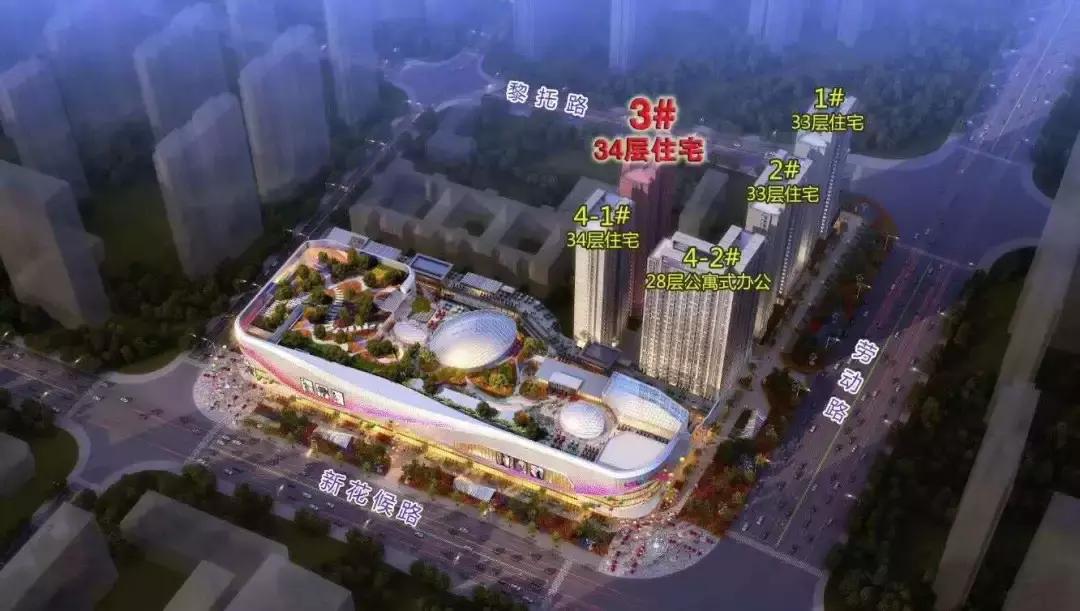 楼市新动向长沙买房好房推荐,长沙高铁新城即将开盘的毛坯楼盘