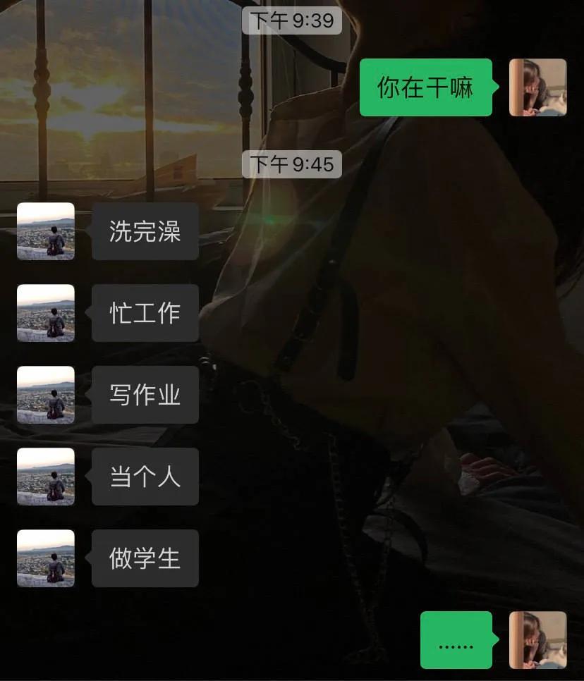 直男逼疯女朋友,直男逼疯一个人很简单