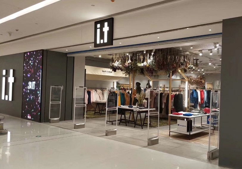 郑州大上海城购物中心全面升级,郑州世贸奥特莱斯购物中心开业